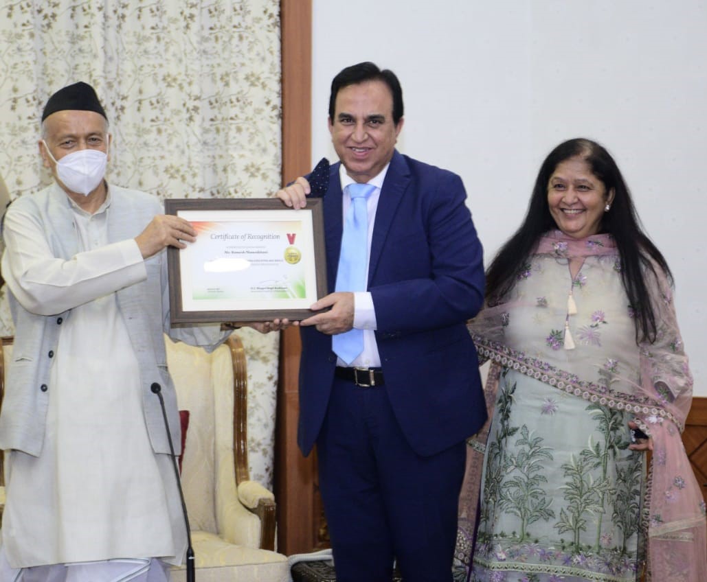 Man Industries (India) LTD received a 'Certificate of recognition’ from the Governor